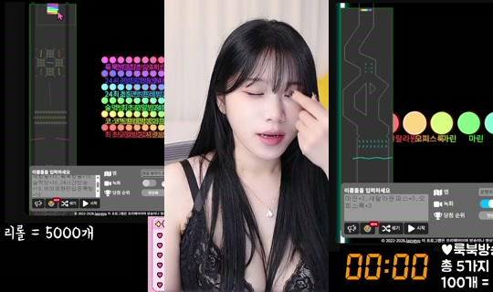 sunaang's Live Session — Jul 5, 2026, 3:48 PM