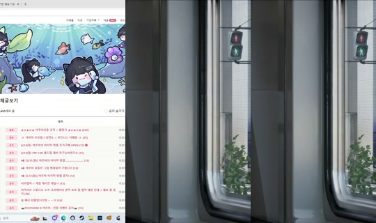 yeorumi030's Live Session — Jun 13, 2026, 9:31 AM