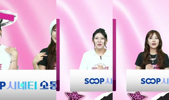 yeorumi030's Live Session — Jul 8, 2026, 7:24 AM