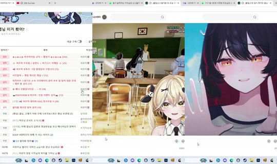 yeorumi030's Live Session — Jul 8, 2026, 8:15 AM