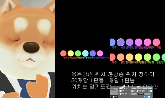 yeosi1004's Live Session — Jul 6, 2026, 12:59 PM