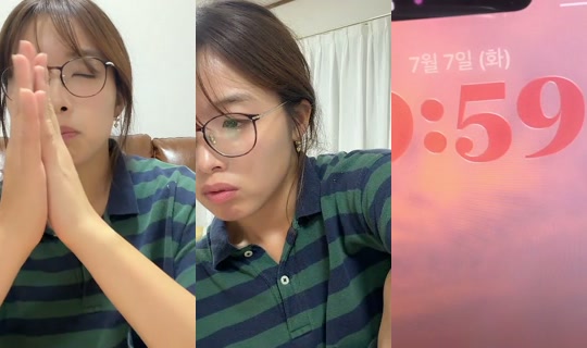 youromi663's Live Session — Jul 7, 2026, 12:26 PM
