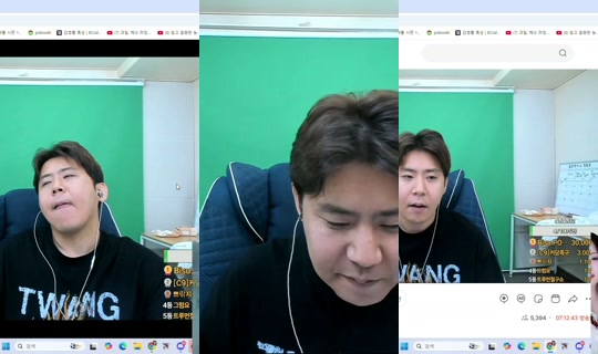 yunhee1222's Live Session — Jun 11, 2026, 1:47 PM
