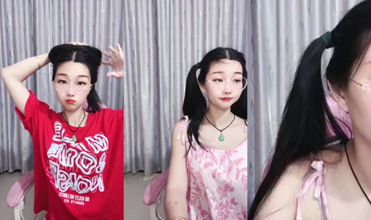 1098225139's Live Session — Jul 8, 2026, 12:18 AM