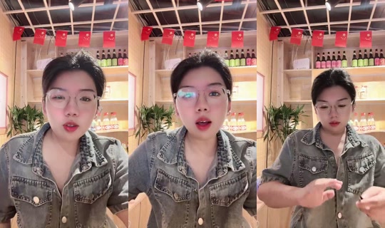 1123800903's Live Session — Jul 6, 2026, 3:47 AM