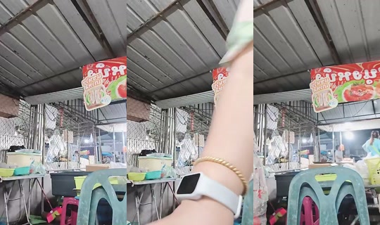 142722724's Live Session — Jul 2, 2026, 11:33 AM