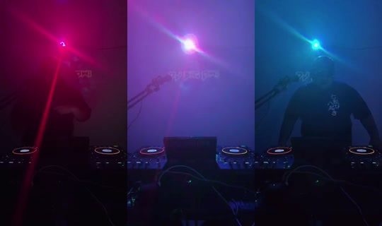 DjBigDwi's Live Session — Jul 8, 2026, 4:10 AM