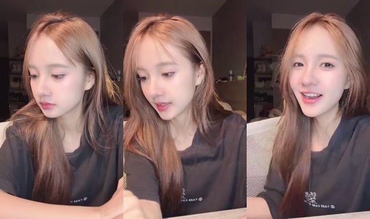 Rarain4312's Live Session — Jul 5, 2026, 1:55 PM