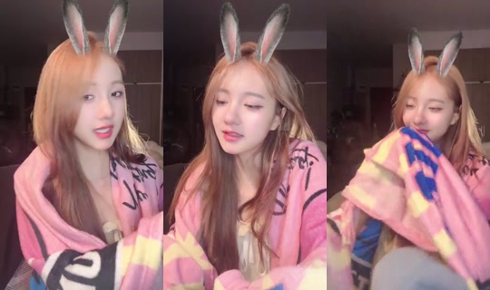 Rarain4312's Live Session — Jul 7, 2026, 3:48 PM