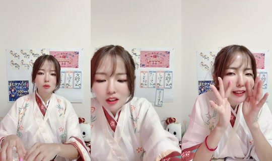 Shu.hitoritabi's Live Session — Jul 7, 2026, 12:24 PM