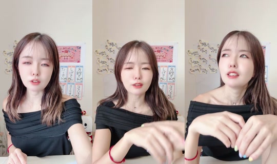 Shu.hitoritabi's Live Session — Jul 8, 2026, 7:20 AM