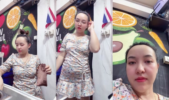 Ying2411's Live Session — Jul 6, 2026, 8:32 AM
