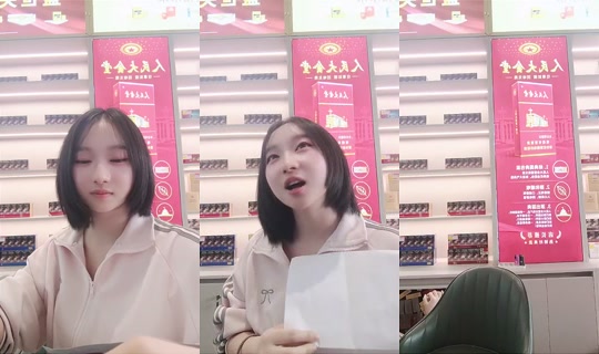 asjptong22's Live Session — Jul 5, 2026, 9:36 AM