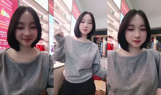 asjptong22's Live Session — Jul 6, 2026, 1:42 PM