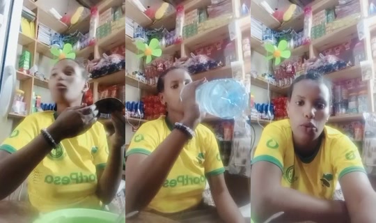 29494071's Live Session — Jun 11, 2026, 5:32 PM