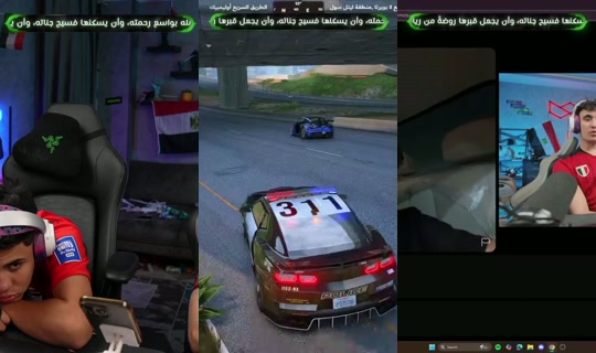3mr's Live Session — Jul 7, 2026, 7:17 PM