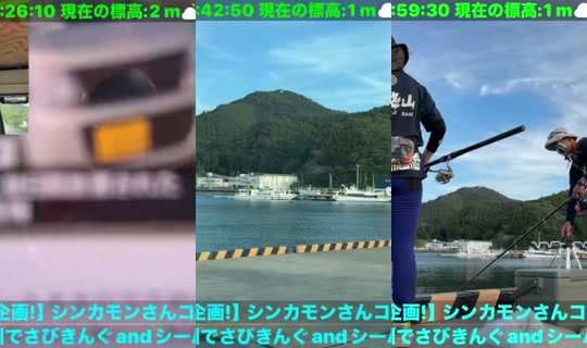 doku_m's Live Session — Jul 8, 2026, 8:26 AM