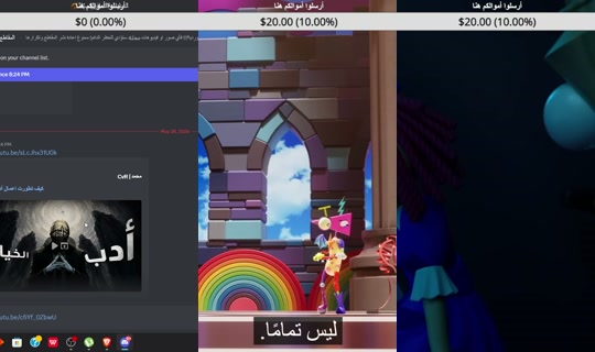 farouk96's Live Session — May 28, 2026, 9:29 PM