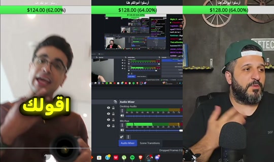 farouk96's Live Session — May 29, 2026, 11:17 PM
