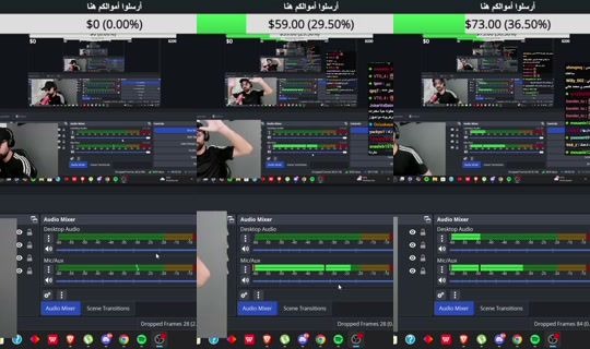 farouk96's Live Session — Jul 6, 2026, 11:27 PM