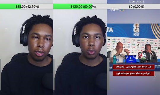 farouk96's Live Session — Jul 7, 2026, 12:18 AM