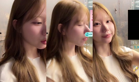 haumpa's Live Session — Jun 12, 2026, 11:47 AM