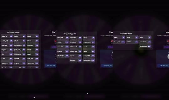 isaedx's Live Session — Jul 7, 2026, 10:31 PM