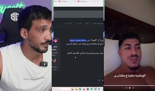 realsoueelt10's Live Session — Jul 5, 2026, 10:28 PM