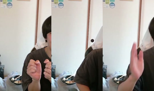 weipatakahashi's Live Session — Jul 6, 2026, 1:17 AM