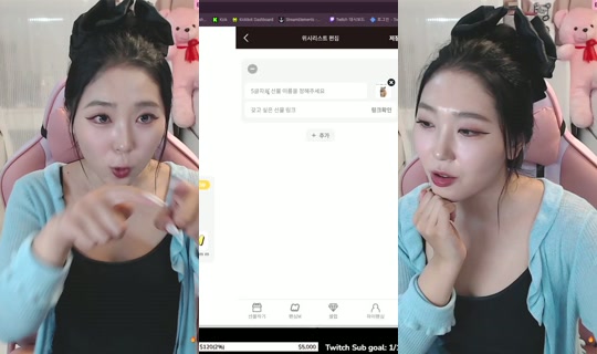 withjenny's Live Session — Jul 7, 2026, 7:29 AM