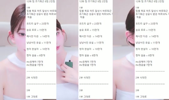 5drey4888's Live Session — Jun 26, 2026, 4:04 PM