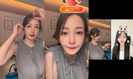 _erikasama22's Live Session — Jul 3, 2026, 9:25 AM