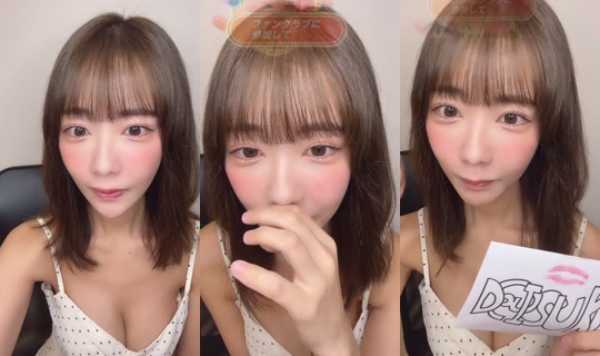 amau_kisumi's Live Session — Jul 3, 2026, 1:06 PM