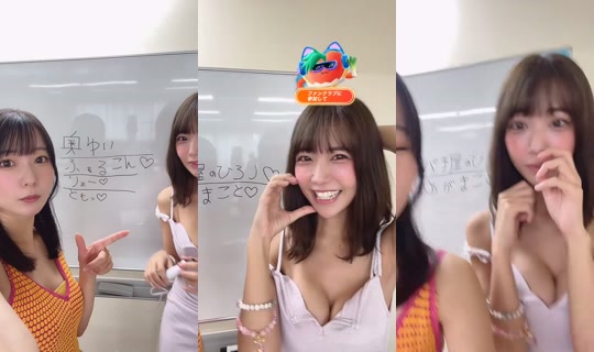 amau_kisumi's Live Session — Jul 4, 2026, 3:47 AM
