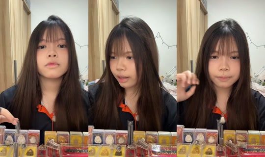 amulet.by.phim's Live Session — Jul 3, 2026, 4:08 PM