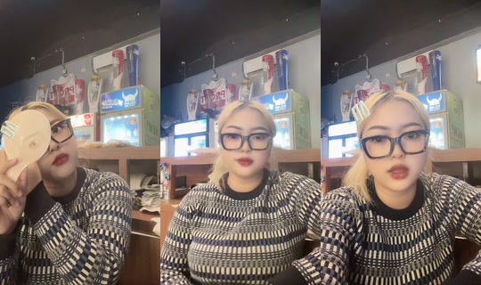 aprisnenoliu01's Live Session — Jul 2, 2026, 4:39 PM