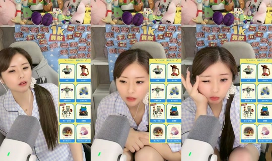 awawanowa_322's Live Session — Jul 3, 2026, 3:18 PM