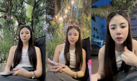 bussaba.cotton's Live Session — Jul 4, 2026, 11:36 AM