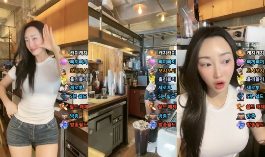 choiloves2's Live Session — Jul 3, 2026, 4:12 AM