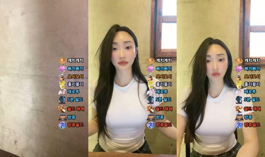 choiloves2's Live Session — Jul 3, 2026, 6:44 AM