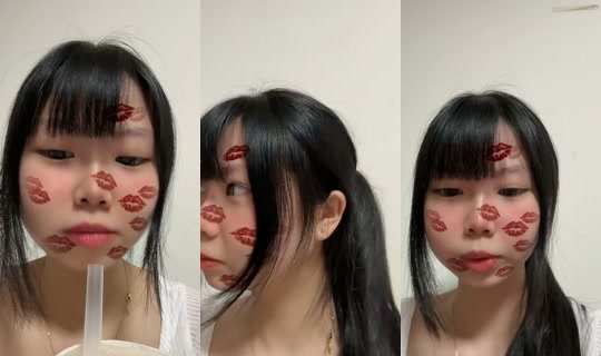 chupiu_07's Live Session — Jul 2, 2026, 12:57 PM