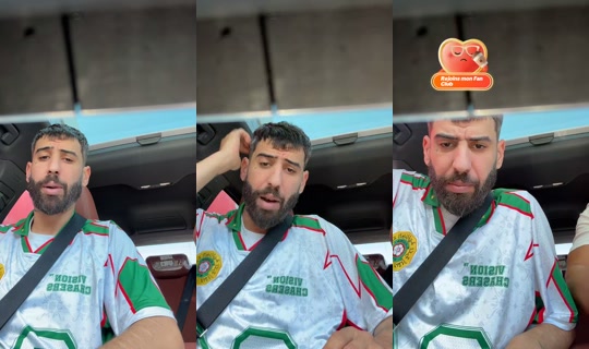 didin.canon.16.off16's Live Session — Jul 2, 2026, 12:14 PM
