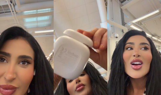 donia.somrani6 Saved on Apr 22, 2026, 7:24 AM