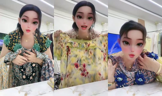 douhashop2's Live Session — Jul 1, 2026, 9:31 PM