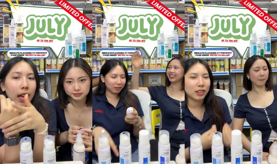 feetcalm.jnp's Live Session — Jul 3, 2026, 9:33 AM