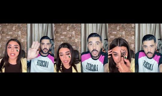 freckles_roza_officiel's Live Session — Jul 3, 2026, 11:43 PM
