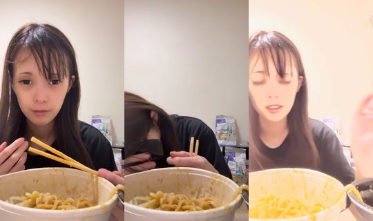 hina145084's Live Session — Jul 2, 2026, 9:50 AM