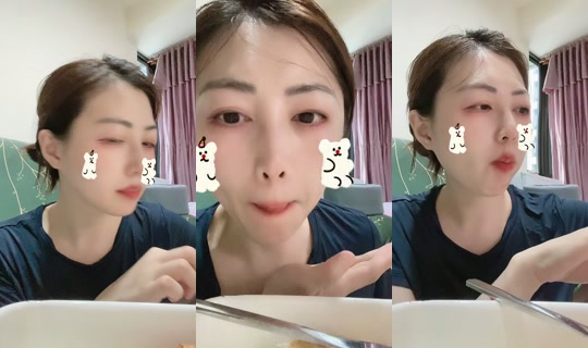 howimetwifey's Live Session — Jul 3, 2026, 9:09 AM