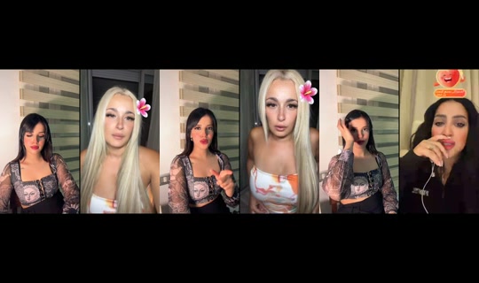 itsseana1's Live Session — Jul 3, 2026, 11:43 PM