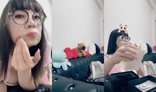 janangel.jj's Live Session — Jul 3, 2026, 1:13 PM